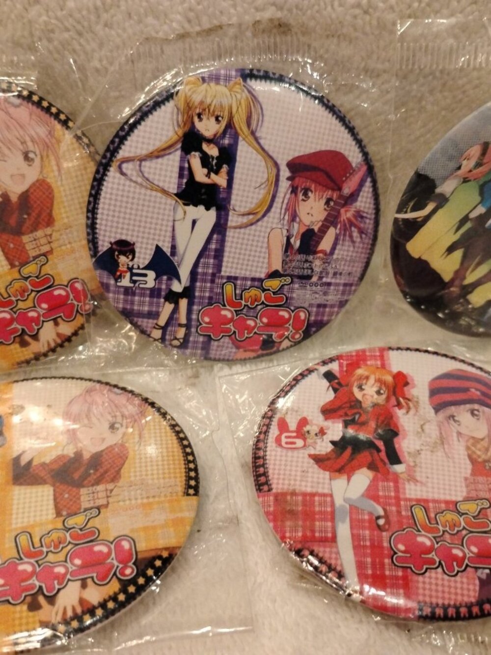 Shugo Chara! Anime Pin-Back Buttons 5pc Set - New Sealed